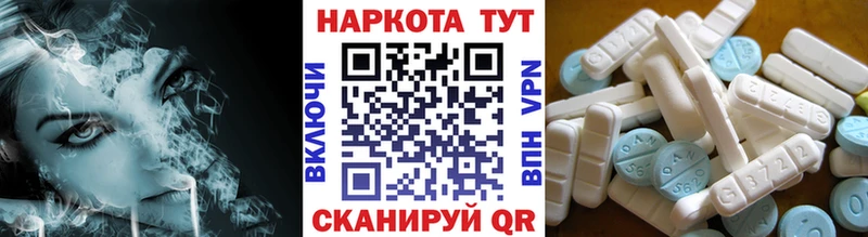 Купить наркотики цена Верхняя Тура КОКАИН  СК  Гашиш  Меф мяу мяу 