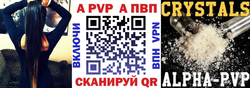 МЕГА как войти  Верхняя Тура  А ПВП VHQ  закладка 