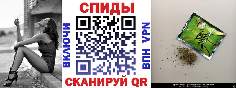 Бутират BDO 33% Верхняя Тура