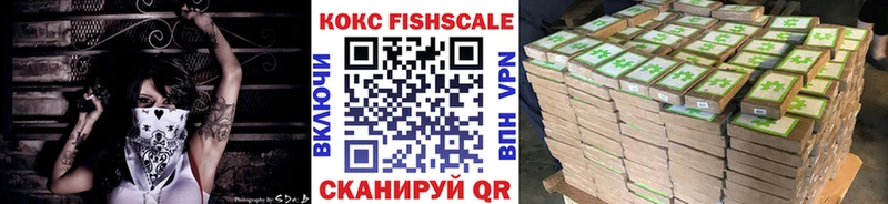 COCAIN 97%  Верхняя Тура 