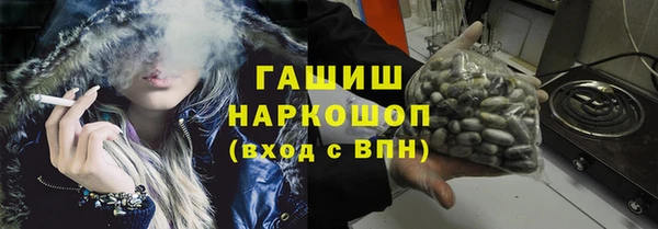 герыч Богданович