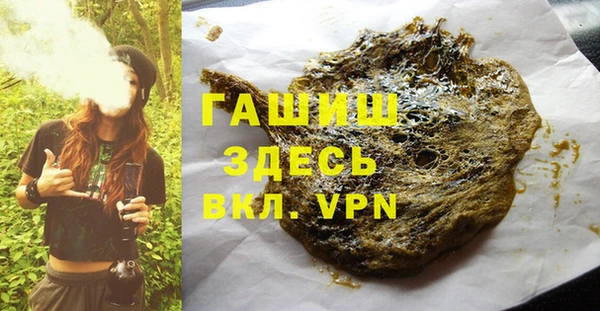 2c-b Богородицк