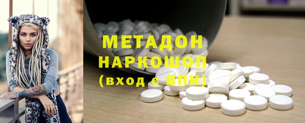 ешки Бронницы