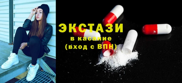 гидропоника Бугульма