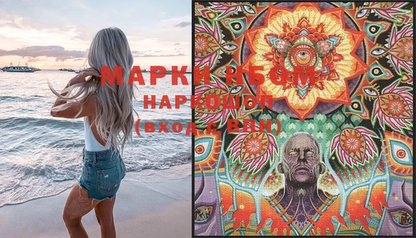 прущая мука Бородино