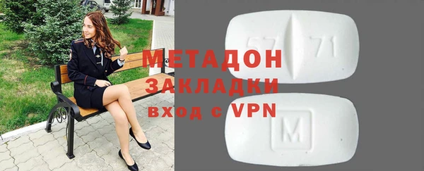 гидропоника Бугульма