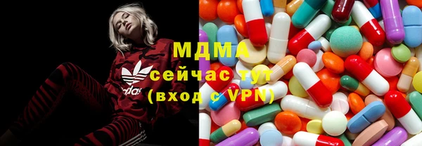 ешки Бронницы