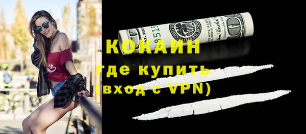 герыч Богданович