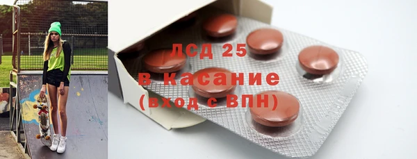 герыч Богданович