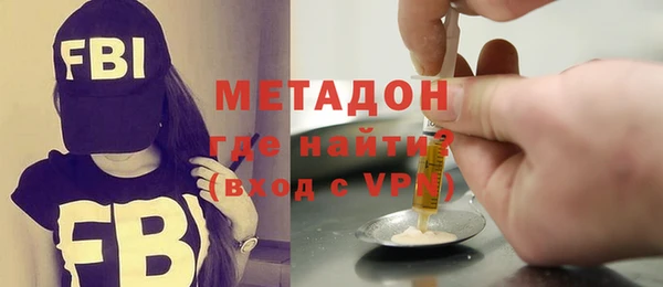 ешки Бронницы