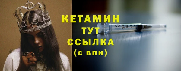 гидропоника Бугульма