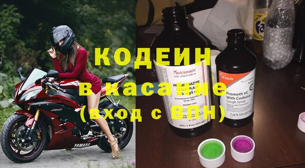герыч Богданович