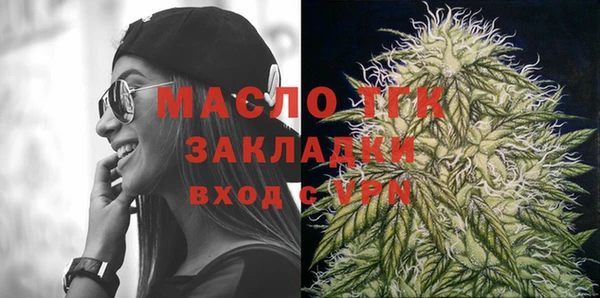 прущая мука Бородино