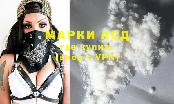 герыч Богданович
