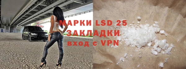 герыч Богданович