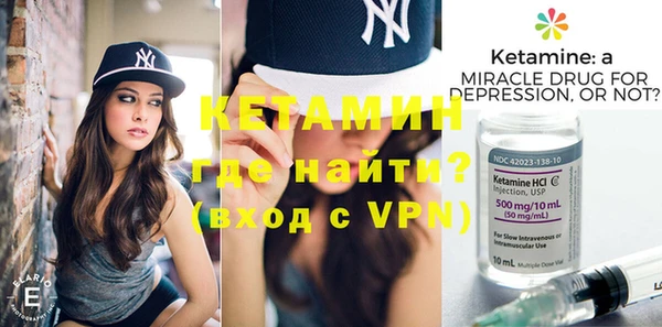apvp Белокуриха