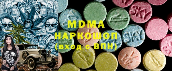 прущая мука Бородино