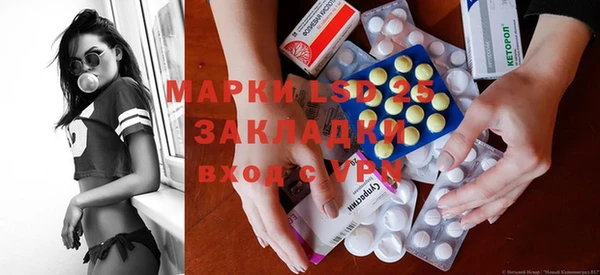 герыч Богданович