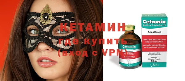 герыч Богданович