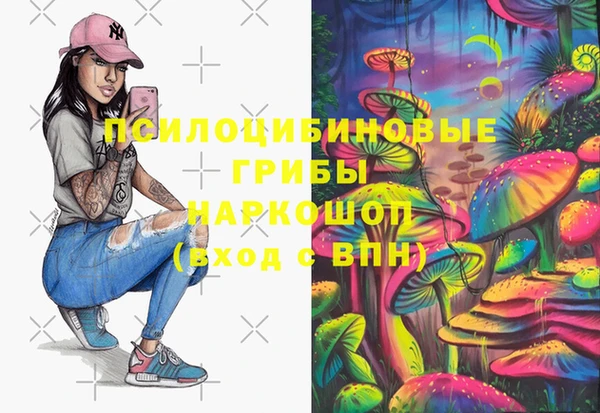 герыч Богданович