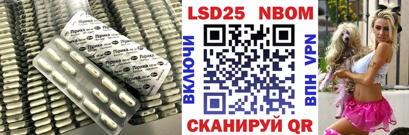 LSD-25 экстази кислота  Верхняя Тура 