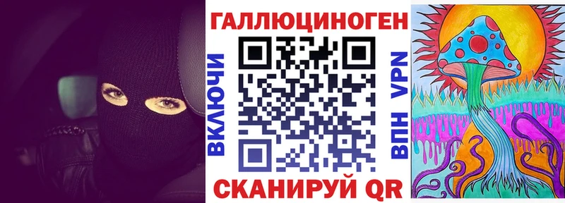 Галлюциногенные грибы Psilocybe  цены   Верхняя Тура 